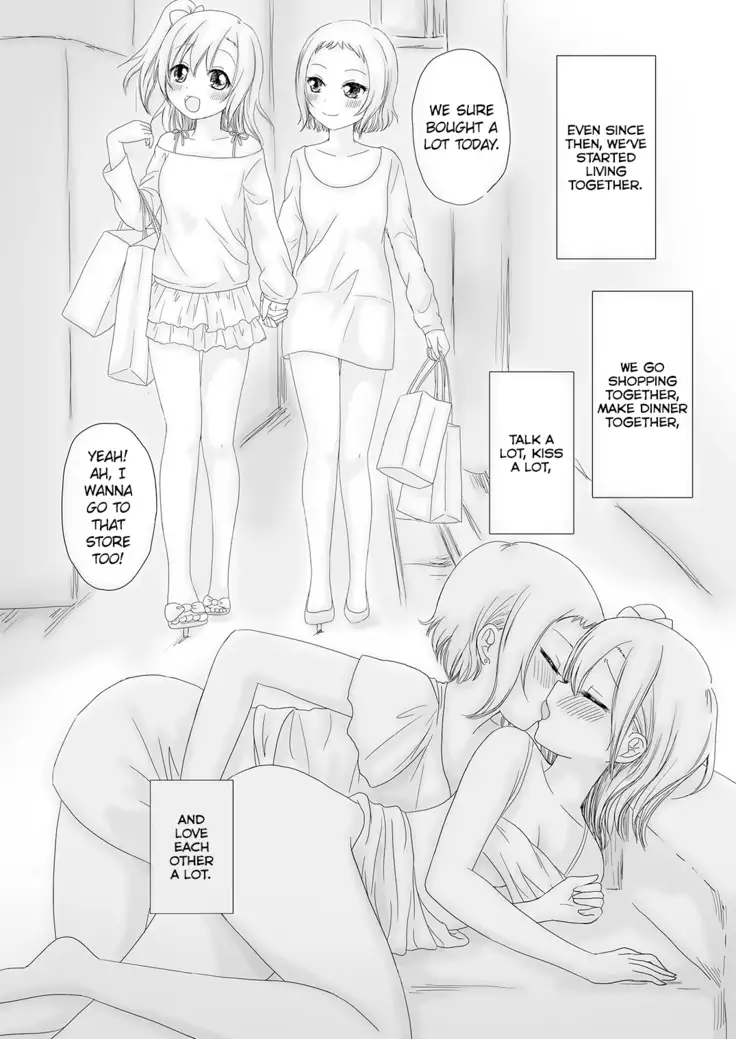 TsubaHono no Nichijou