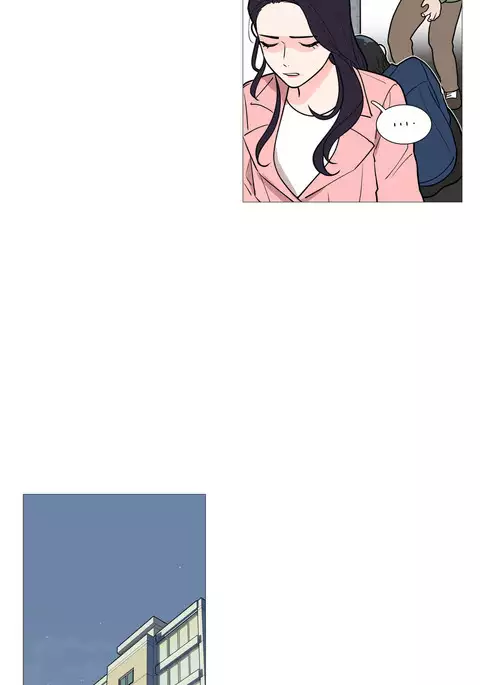 Sadistic Beauty Ch.1-28