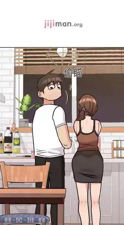 【周二连载】要对妈妈保密唷!（作者：NOAH） 第1~33话