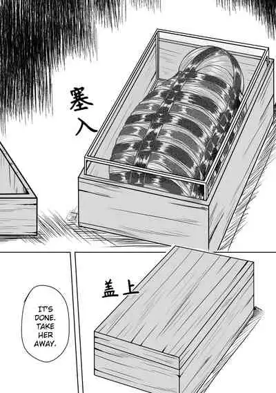 [HLL.ALSG99] Whisper of Guidance 1-18 [Complete] [English] [CrowKarasu]