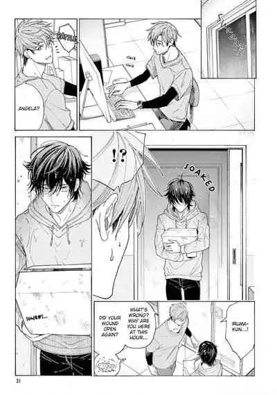 Fukujuu to Amagami | Hard to say I love you 1-3