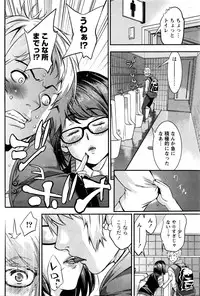 Monthly Vitaman 2016-05