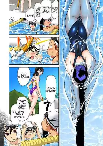 [Himuro Serika] Nyotaika Suieibu ~Ikutabi Onna ni Nacchau Ore no Karada~ 6 | Nyotaika Swim Club I Turn into a Girl When I Cum! 6 [English] [gender.tf]