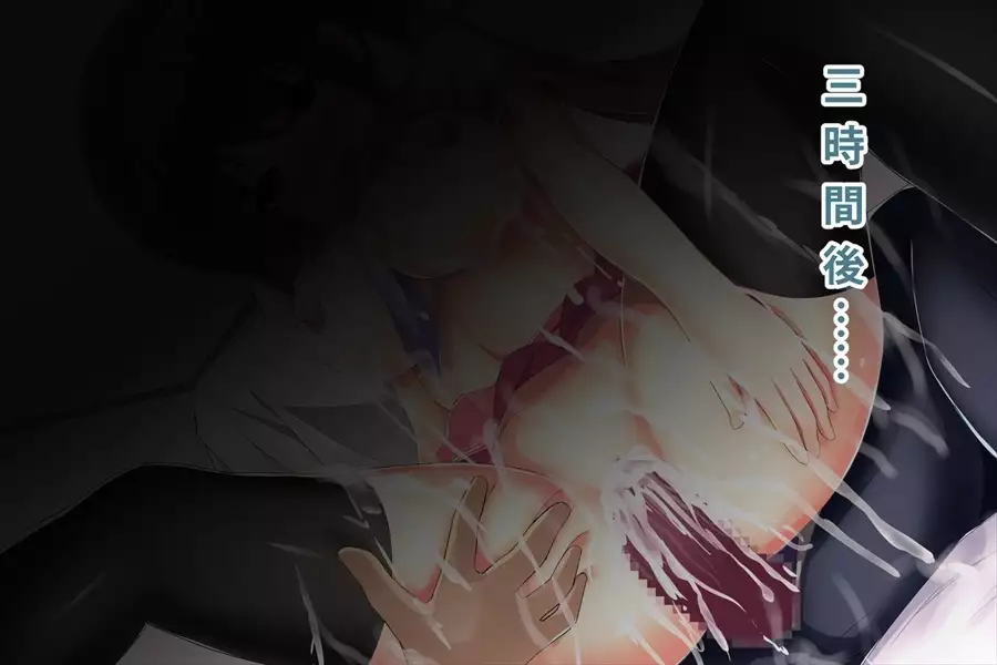 Saiin-jutsu o Tsukaeru You ni Nattara Kanojo to Niku Benki ga Dekimashita