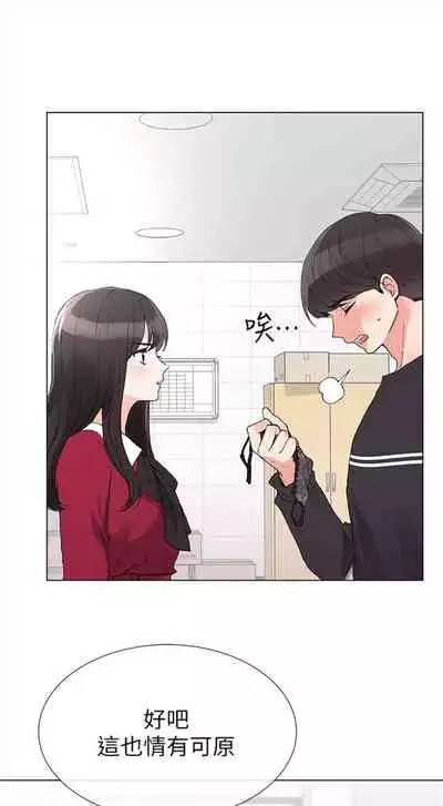 （周5）重考生 1-47 中文翻译（更新中）