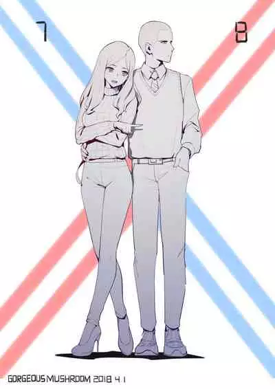 蘑菇的杂图集合