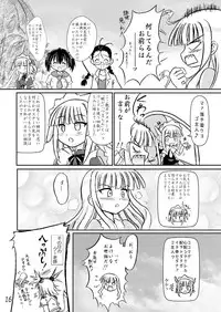 [Nanairo Kaidanji] クッキンアイドルさっちゃん爆誕!?