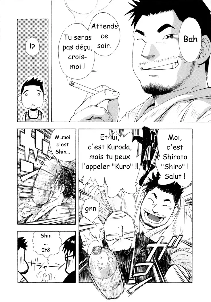 Osamu Kodama – Il Appelle Le Soleil 1 Hello! Nom De Dieu!