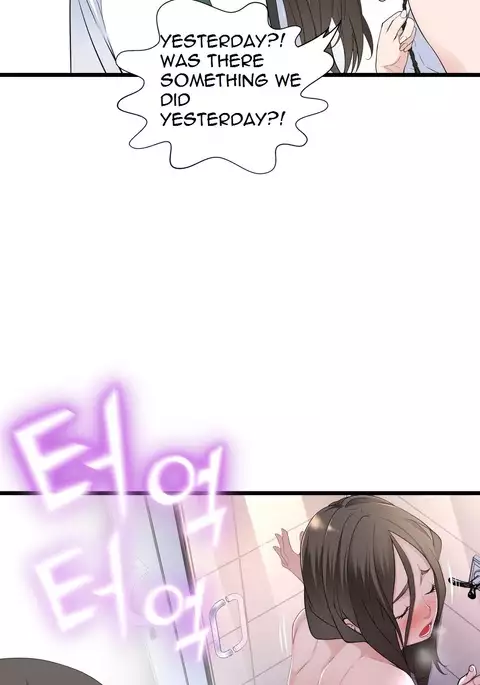 Tissue Thieves Ch.1-29