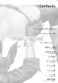 (C75) [Shinnihon Pepsitou (St.germain-sal)] Angel Filled #1.5 (King of Fighters) [English] [Anonymous Scanner]