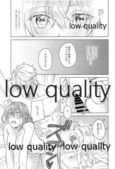 Kimi ga Sakaseta Koi no Hana