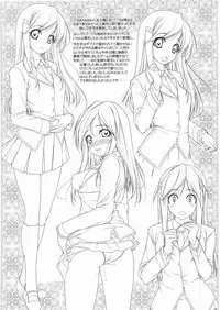 [NiseMIDIdoronokai (Ishikei)] OmamatO Omakebon Matomemashita (Various)