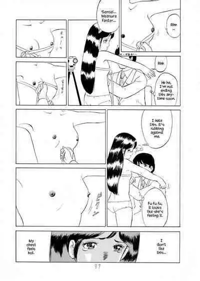 Wakabayashi Sensei no Houkago | Afterschool with Wakabayashi Sensei