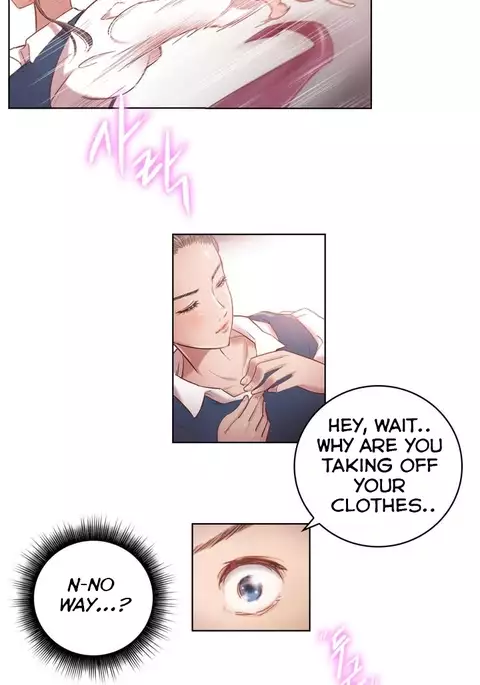 Erotic Sensuality & Perception Ch. 1-4