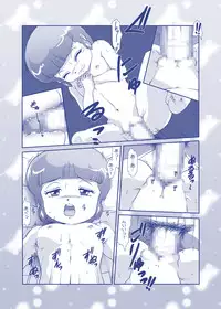 [Old School Academy] Angel★Cream (Mahou no Tenshi Creamy Mami)