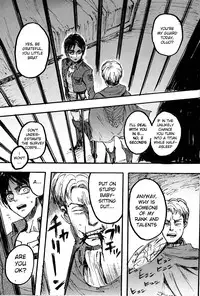 (FALL OF WALL2) [Ongire (Tamy)] Ficus 1 (Shingeki no Kyojin) [English] [Moy Moe Scans]