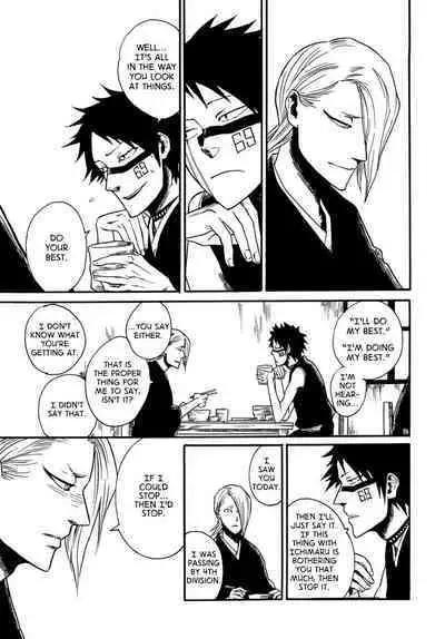 Tensai | The Natural Catastrophe