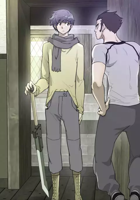 Perfect Half Ch.1-20