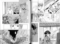 [Liar Soft] KusarihimeReader～ red snow Fran Zoshi～