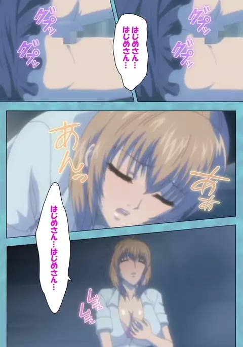 Hitozuma Sailor Fuku Clinic Zenpen Complete Ban