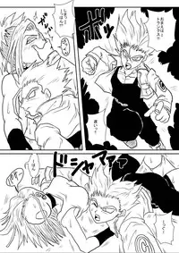 洗脳教育室～総集編Vol.01～