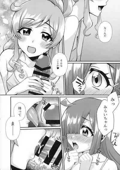 Nijinosaki-san Futanari Godou