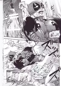 (TEAM UP 9) [Boyari. (To)] THREE DAYS 1 (Spider-man, Deadpool)