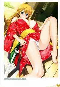 [Happoubi Jin] Happoubi Jin Gashuu Hoteri Daiyonmaku [Chinese] [風之工房]