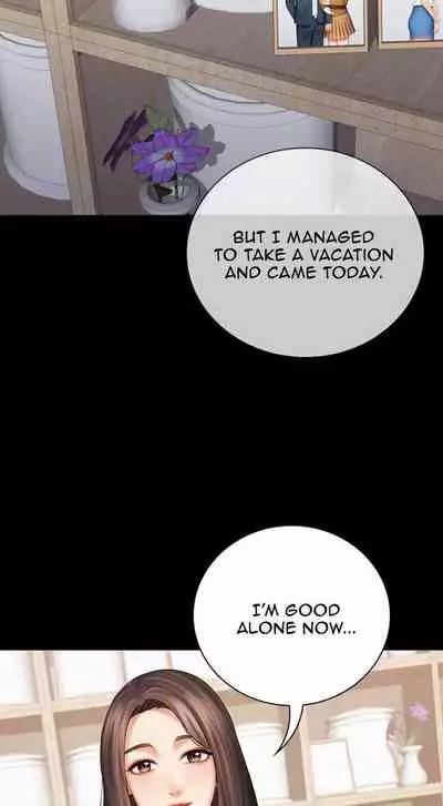 My Sister's Duty Ch.30/?