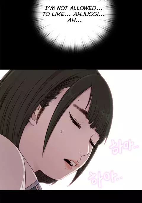 The Girl Next Door Ch.1-35