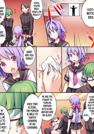 Trans-Vampire Final Chapter