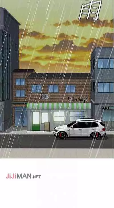 【周一连载】女儿闺蜜都归ME（作者：推亮&色皮林） 第1~32话