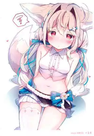 Chotto Ecchi na Teregao Bon