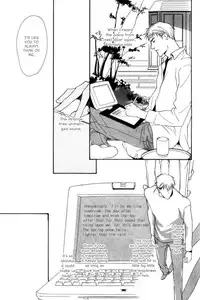 [Enjin Yamimaru] Ouji no Hakobune - An Ark of the Prince