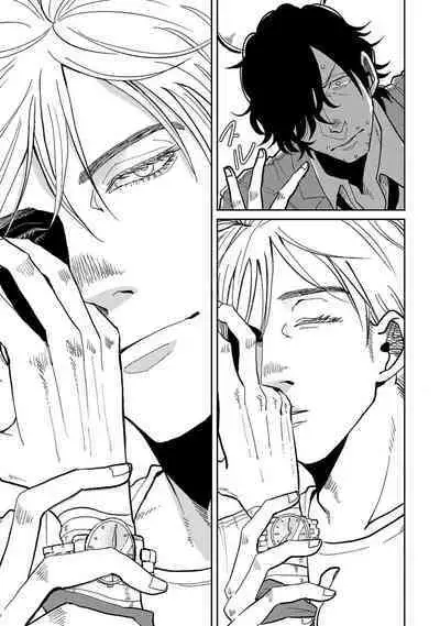 [Nola Obake] M no Kyouten | M的教典 Ch. 1-6 [Chinese] [冒险者公会] [Digital] [完结]