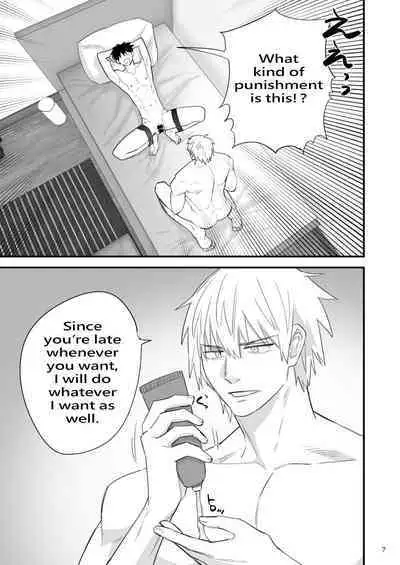 Punishment game for my boyfriend