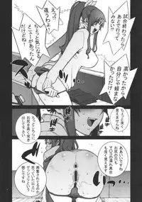 (COMIC1☆4) [P-collection (Nori-Haru)] Kachousen (Fatal Fury, King of Fighters)