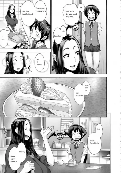 Kanjin Kaname no Akuma Gaku | Critical Kaname Demonology Ch. 2