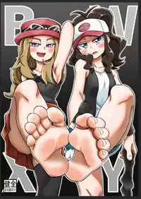 [Tsukemayuge (Yuzugin)] BWXY (Pokémon) [Chinese] [沒有漢化] [Digital]