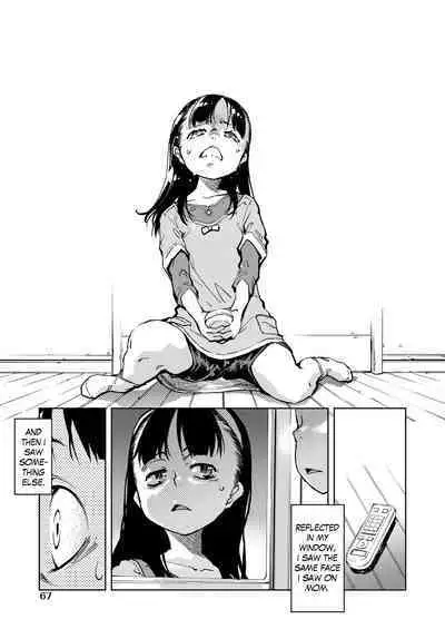 [Suzuki Kyoutarou] Madogiwa no Tabako-san | Tabako-san on the window Ch. 1-5 [English][Digital]