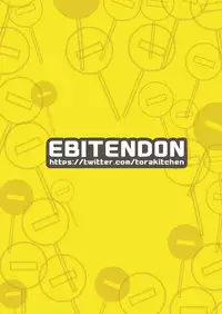 (C88) [Ebitendon (Torakichi)] Stop the Hero