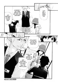 [Nanase Makoto] Ryuushutsu Stray Sheep - Leakage Stray Sheep Ch. 1-2 [English] [Fuwafuwaru!]