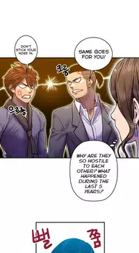 Ghost Love Ch.1-19 (English) (YoManga) (Ongoing)