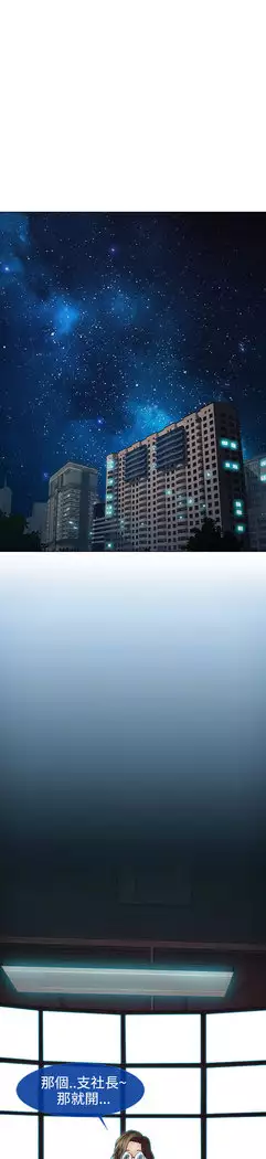 Lady Garden 淑女花苑 第二季