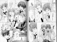 B-BOY LUV 06 暴君特集