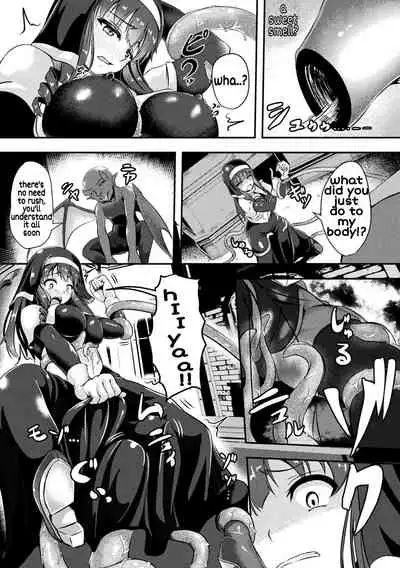 [Hakomaru] Seijo Dajyutai - Saint's Conception (2D Comic Magazine Tairyou Nakadashi de Ranshi o Kanzen Houi! Vol. 1) [English] [Digital]