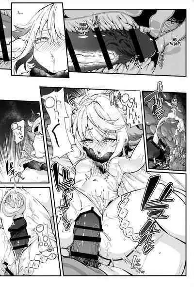 Roku Ryu Togi Ao | Azure of the Six Dragon's Offering