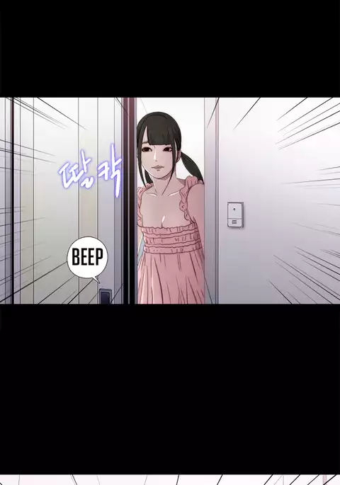 Girl Next Door Ch.1-42