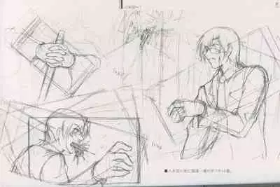 Cartagra Art Works「Disorder」