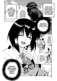 [Yaya Hinata] Tonari no Miko-san wa Minna Warau Ch.1-6 [English] [biribiri]